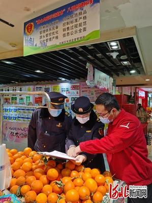 邢台市场监管以‘四个最严’倾力守护‘舌尖上的安全’——畜牧渔业饲料销售篇