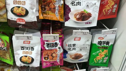 2018年市级食品抽检结果发布 食用农产品批发合格率达98.3%
