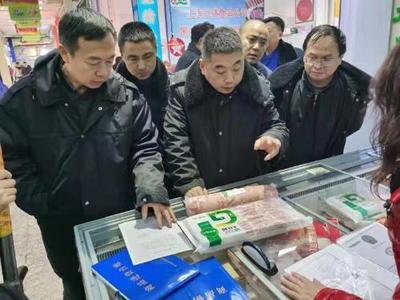 哈尔滨强化源头监管，三大食用农产品批发市场迎重点检查