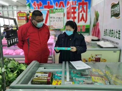 营造放心“宵”费环境，筑牢节日食品安全防线——李沧区市场监督管理局食用农产品批发环节专项整治纪实